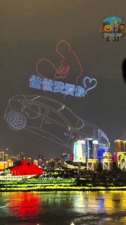 В братском Китае зафиксировали новый рекорд Гиннеса — небо одновременно заполонили 11.787 дронов