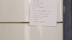 Английский язык 2 класс. Тема: Имя существительное и артикли.