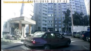 Женщины за рулем