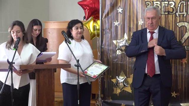 Отличников учебы чествовали в районной администрации смотреть онлайн