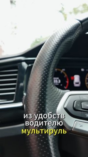 Volkswagen Tayron X 2020