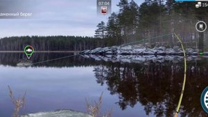Как поймать каменый призрак в игре My Fishing World