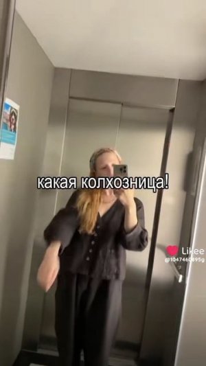 дисс мейби бейби как вам