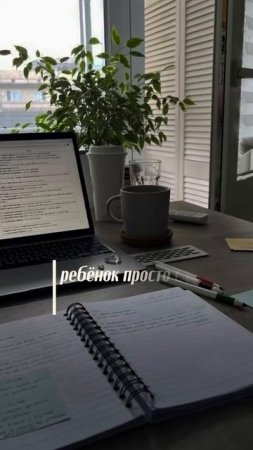 Как вам такая новость?
