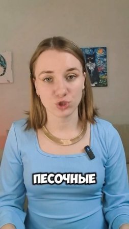 Сколько по времени может выдержать дошкольник?
