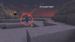 он здесь (смотри в описание)