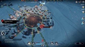 Frostpunk бесконечный режим #8