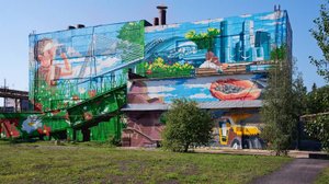 На Михайловском ГОКе завершили мурал «Большая руда – большие дела!»