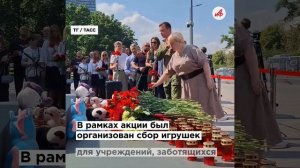«Ангелы не спят»: У посольства США прошла акция в память об убитых боевиками ВСУ детях Донбасса