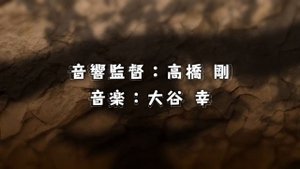 Перерождение в яйцо дракона Я стану сильнейшим