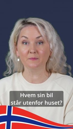 Как по-норвежски спросить "Чей?"