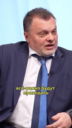 Успеет ли человечество адаптироваться к изменению климата? #интервью #климат #shorts