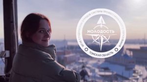 Давай к нам!.