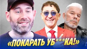 Новости Шоу-Бизнеса 🔥 Слепаков отпускает шутки в адрес Лепса и Газманова