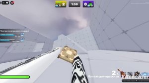 RIVALS | ROBLOX | 1 VS 1 | 2 VS 2