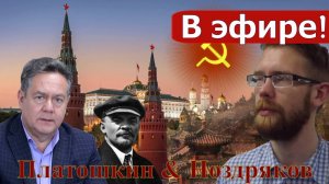 САМАЯ КОРОТКАЯ ТЕМА | Переговоры | Тайланд - КампуЧили - Ищем на карте...