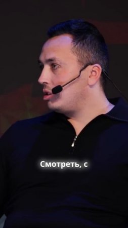 Как я пережил кассовый разрыв в 12 млн