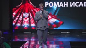 Роман Исаев - Родная (LIVE)