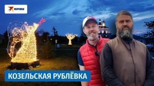 Как благодаря одному монаху воскресло село Губино