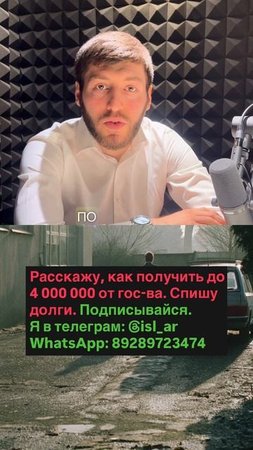 Заберут ли имущество при банкротстве?