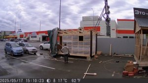 Таймлапс строительных моментов.