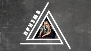 DJSTASY - ЗАПРЕДЕЛЬЕ 20.06.2025