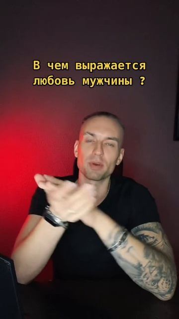 «1-5 августа | Бесплатный интенсив «Путь к истинному Я» смотреть онлайн