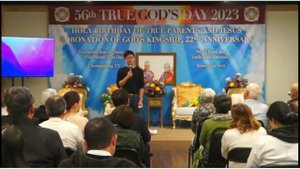 Тестемония Третьего Царя_22 января 2023 года