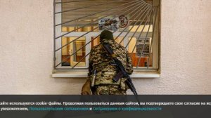 Пленный ВСУ рассказал о своей отправке на фронт путем обмана