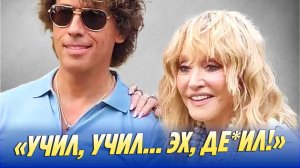 Новости Шоу-Бизнеса 🔥 Пугачева высмеяла попытки Галкина говорить по-украински