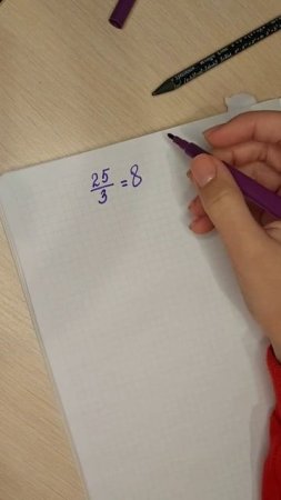 Как перевести НЕПРАВИЛЬНУЮ дробь?  Простое объяснение.
