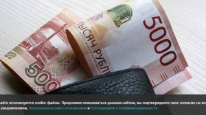 Экономист Миловидов рассказал о причинах спада инвестиций в России