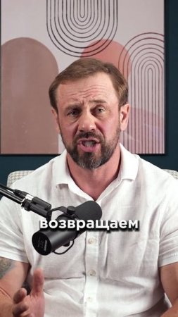 КАК ЗАКОННО ВОССТАНОВИТЬ СПРАВЕДЛИВОСТЬ?