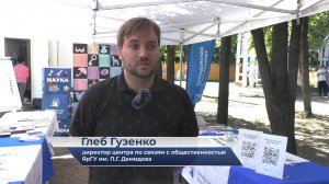 Глеб Гузенко - о фестивале «Ярославское книжное обострение»