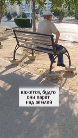 Необычные лавочки удивили пользователей