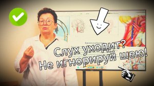 Как избавиться от постоянных ушных пробок Смотрите до конца!