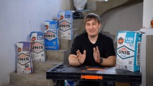 UNIS_обзор продуктов