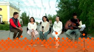 «Сайыҥҥы вайб»: Cемен Ченянов студиятын саҥа ааттара (25.07.25)