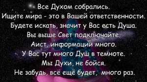 ФЭГ/ИТК. Мы учим Вас любить...