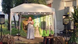 История любви