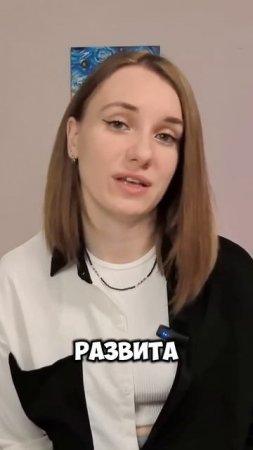 Что должен уметь ребёнок , поступая в 1 класс? #начальнаяшкола #дошкольники #подготовкакшколе