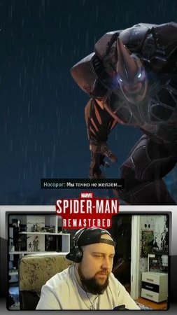 Омерзительная шестёрка #игры #gaming #стрим #прохождение #spiderman