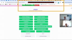 Настя Travelling 2