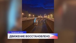 За первые сутки после восстановления судоходства через Городецкий гидроузел прошло более 30 судов