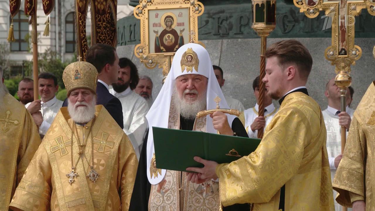 В День крещения Руси особые торжества прошли в Херсонесе