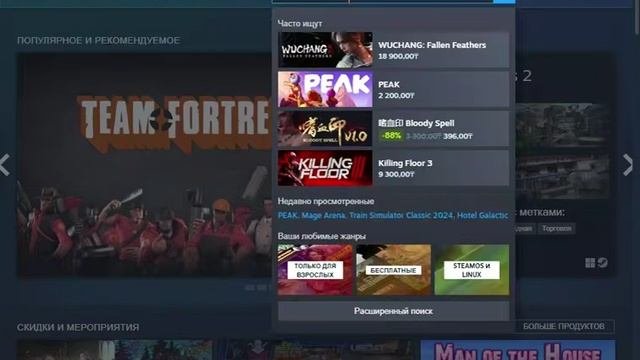Steam получил обновлённый интерфейс — его уже можно затестить в бете.