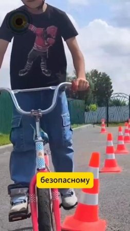 Как сделать ПДД интересными