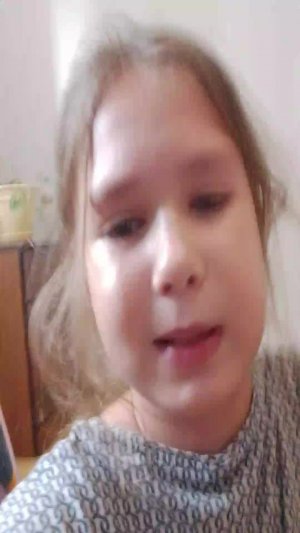 детский канал