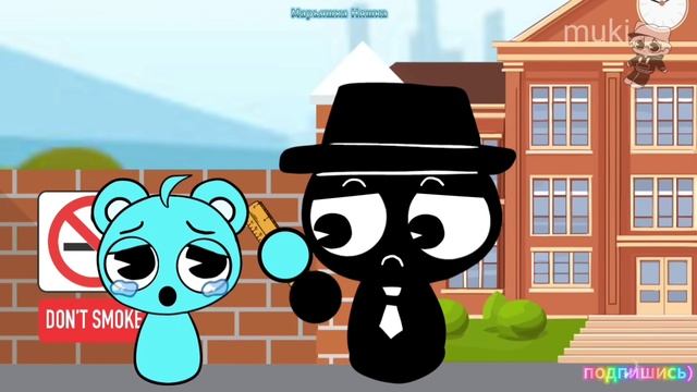 Мультяшка для детишек4 смотреть онлайн