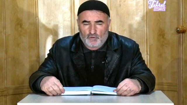 Урок 8 долг | Шейх Ахмад Хаджи Исаев смотреть онлайн
